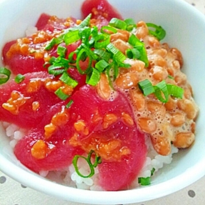 醤油糀のまぐろ納豆丼♪